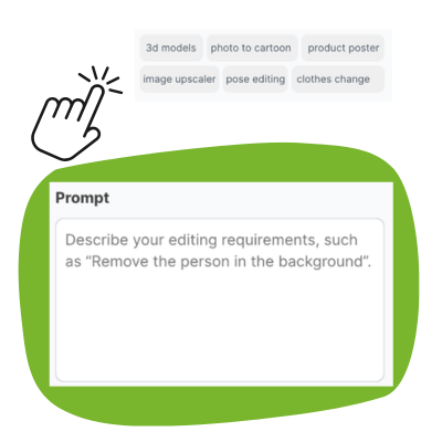 AI画像編集ツール: ステップ2 - 変更したい内容をわかりやすく入力