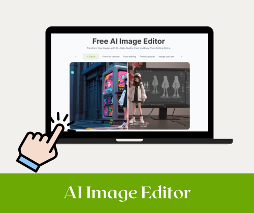 AI画像編集ツール – AI画像編集ツールとは？