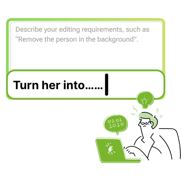 ステップ1：カスタムプロンプトを入力